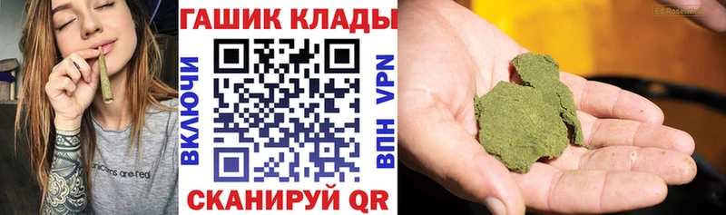Купить закладку КОКАИН  Меф  Альфа ПВП  Канабис  Моздок