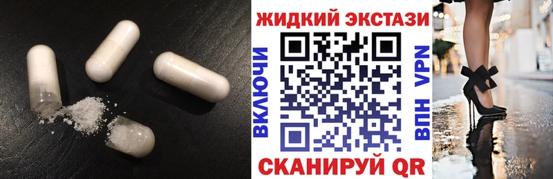 Купить  Моздок  БУТИРАТ Butirat 