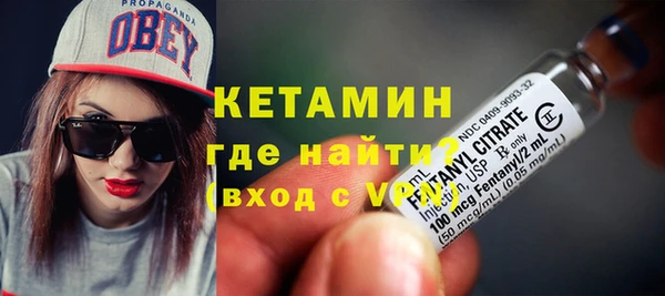 сатива Заводоуковск