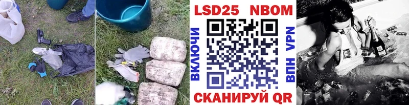 LSD-25 экстази кислота  Купить где  Моздок 