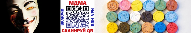 MDMA crystal Купить где Моздок